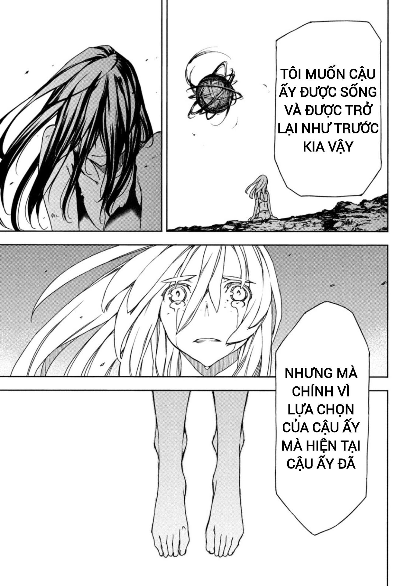 gleipnir Chapter 81 - Trang 2