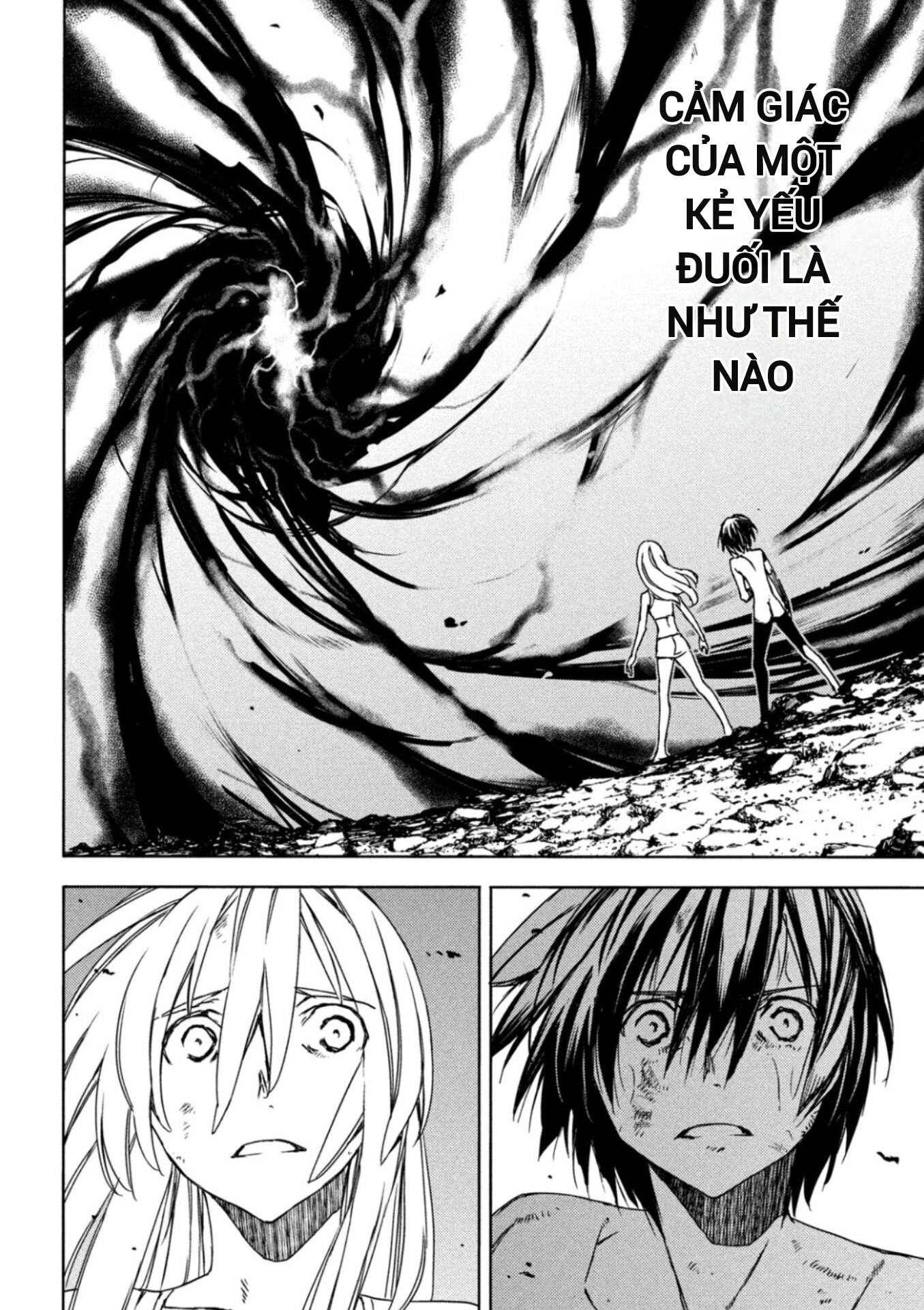 gleipnir Chapter 83 - Next Chapter 84