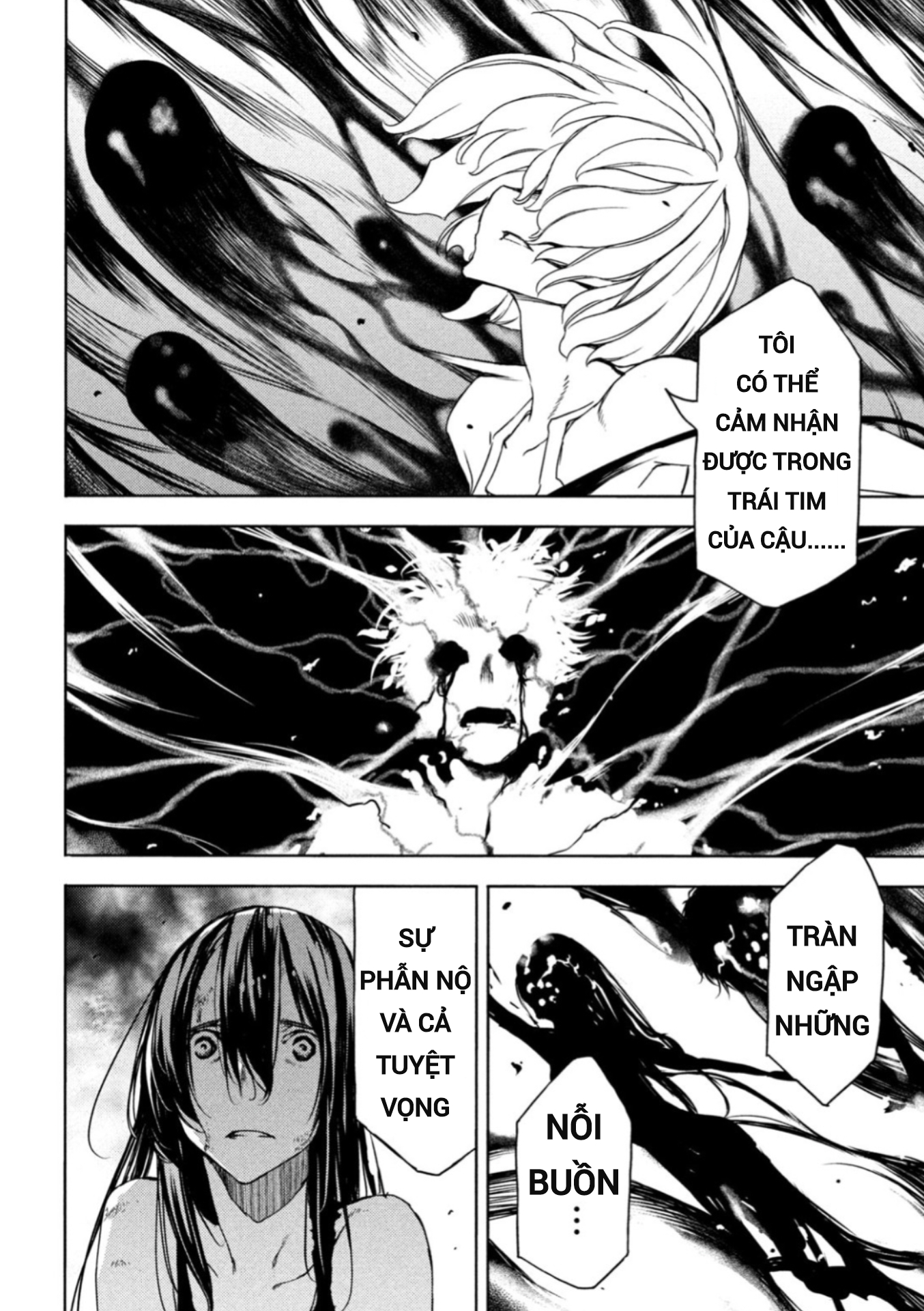 gleipnir Chapter 83 - Next Chapter 84