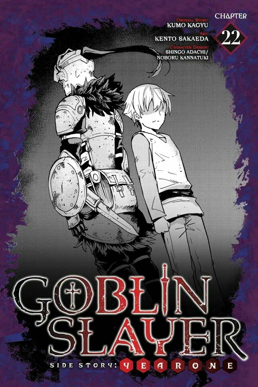 goblin slayer gaiden: year one chapter 22 - Next chapter 22.5