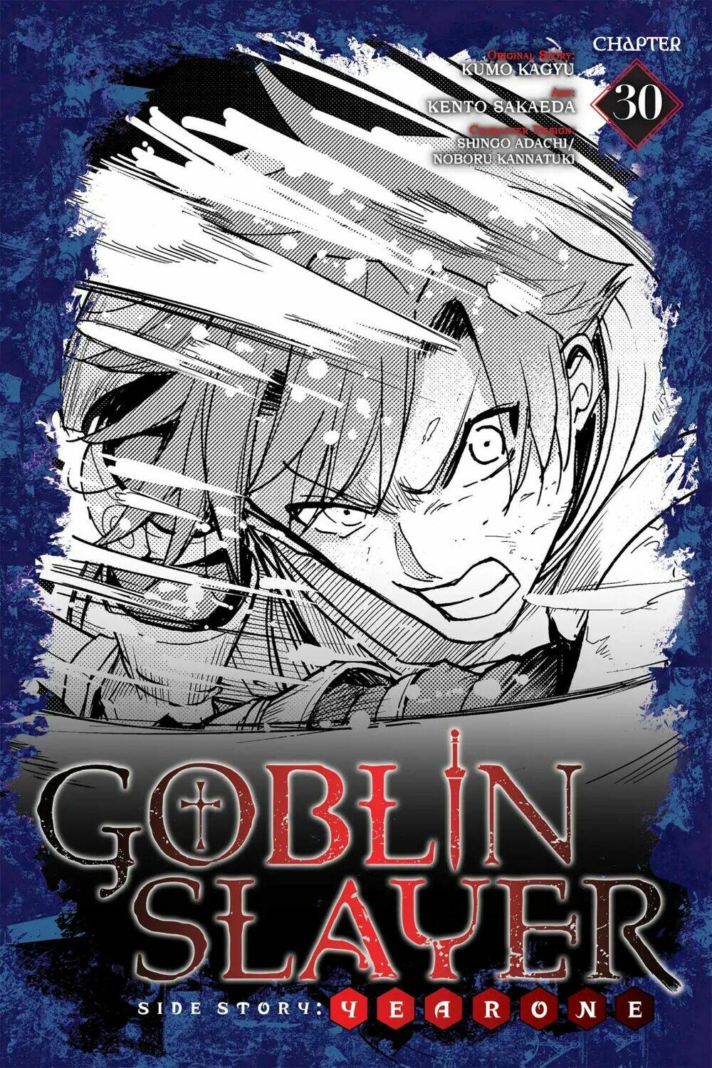 goblin slayer gaiden: year one chapter 30 - Trang 2