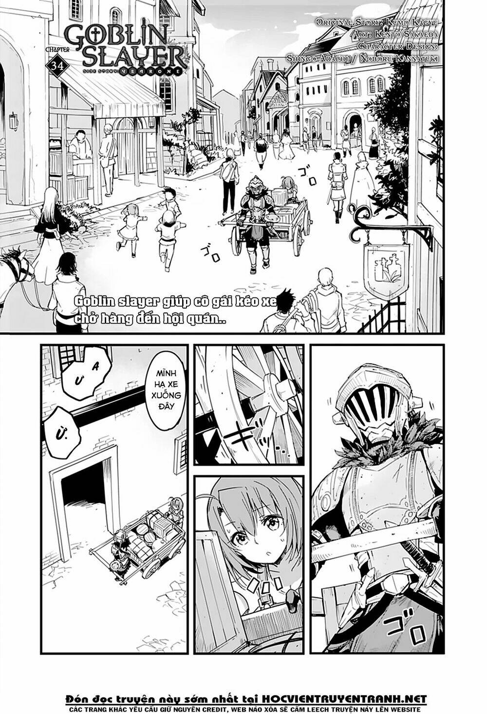 goblin slayer gaiden: year one chapter 34 - Next Chapter 34.5