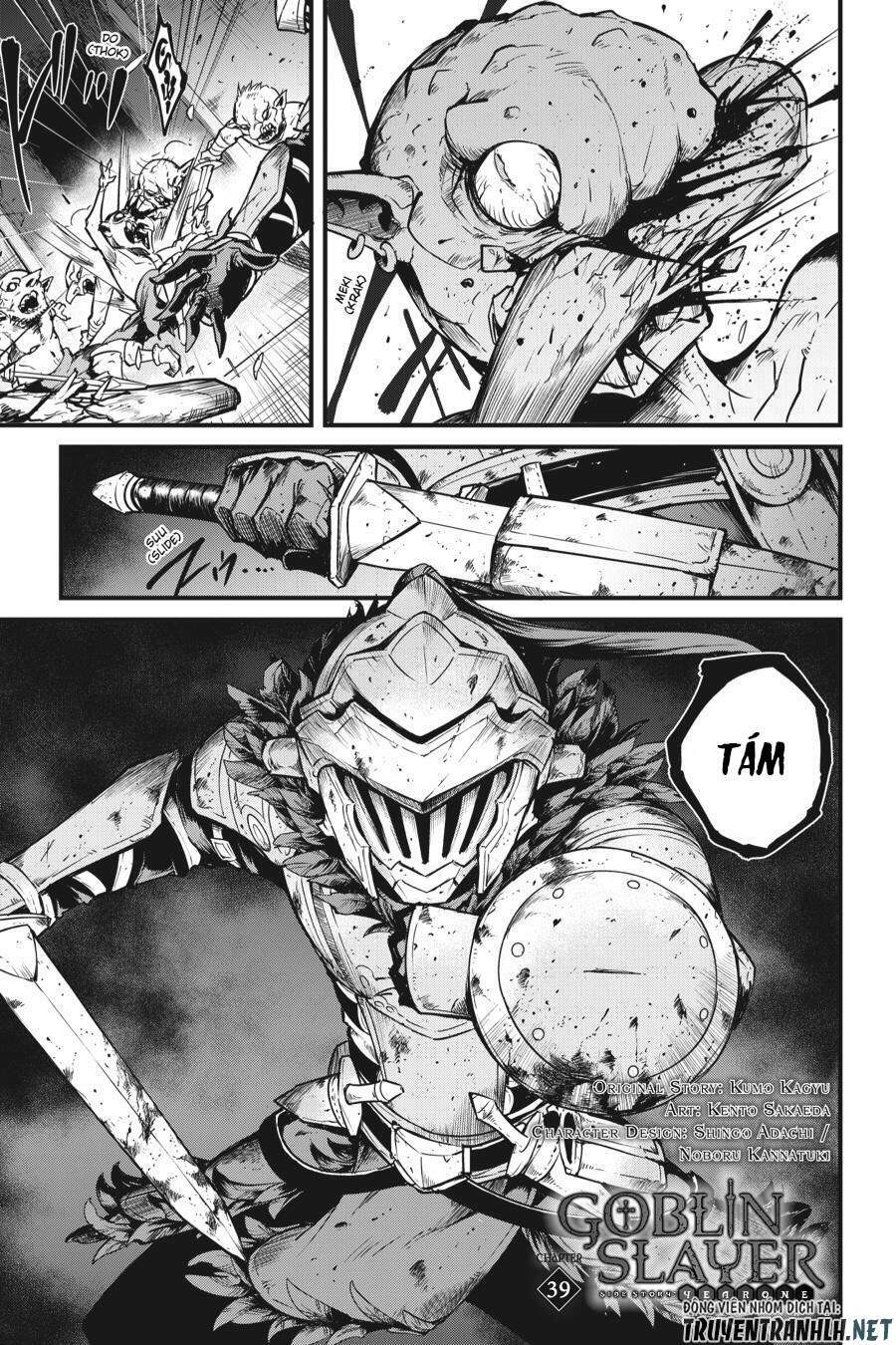 goblin slayer gaiden: year one chapter 39 - Next chapter 40