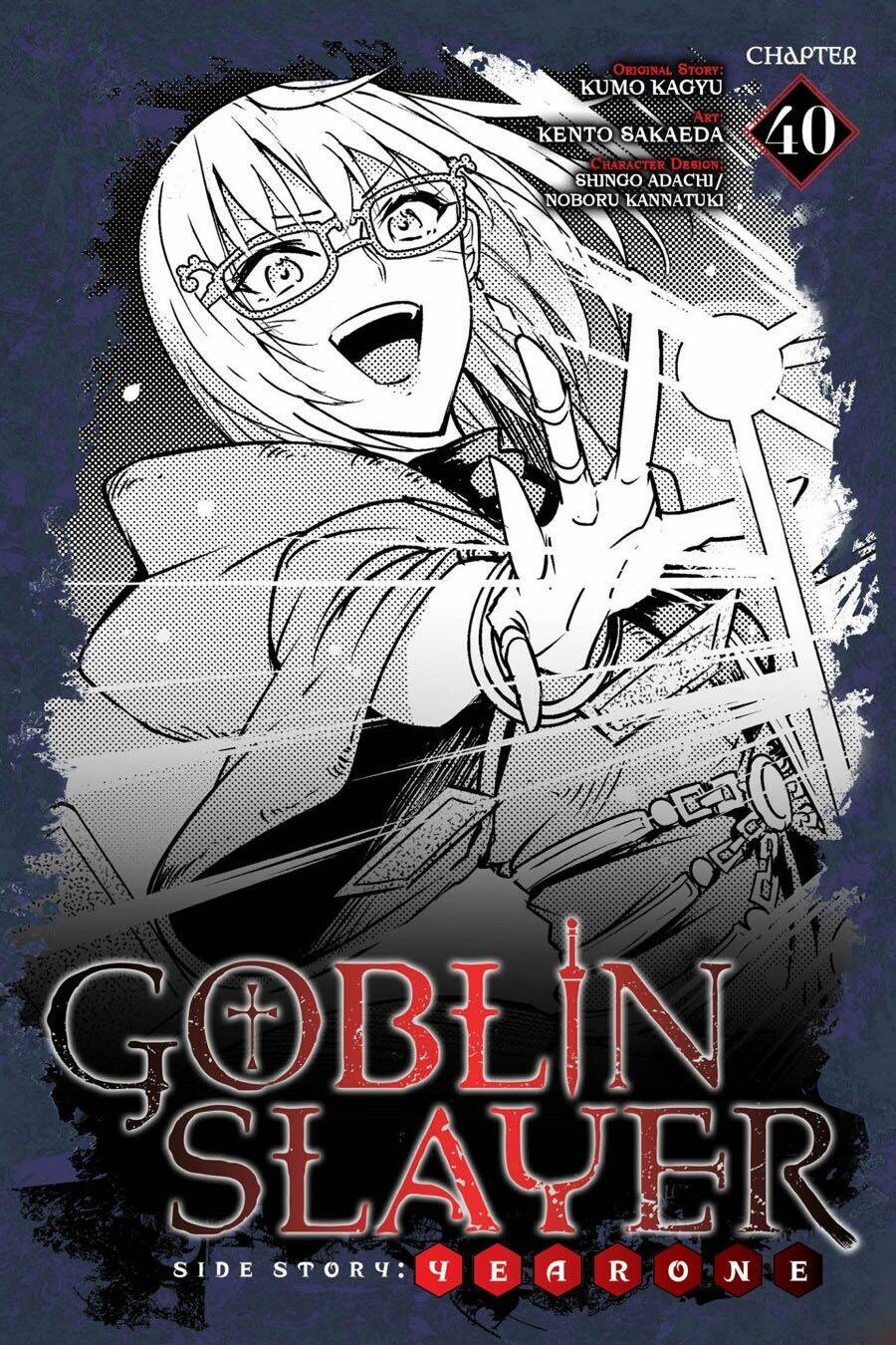 goblin slayer gaiden: year one chapter 40 - Trang 2