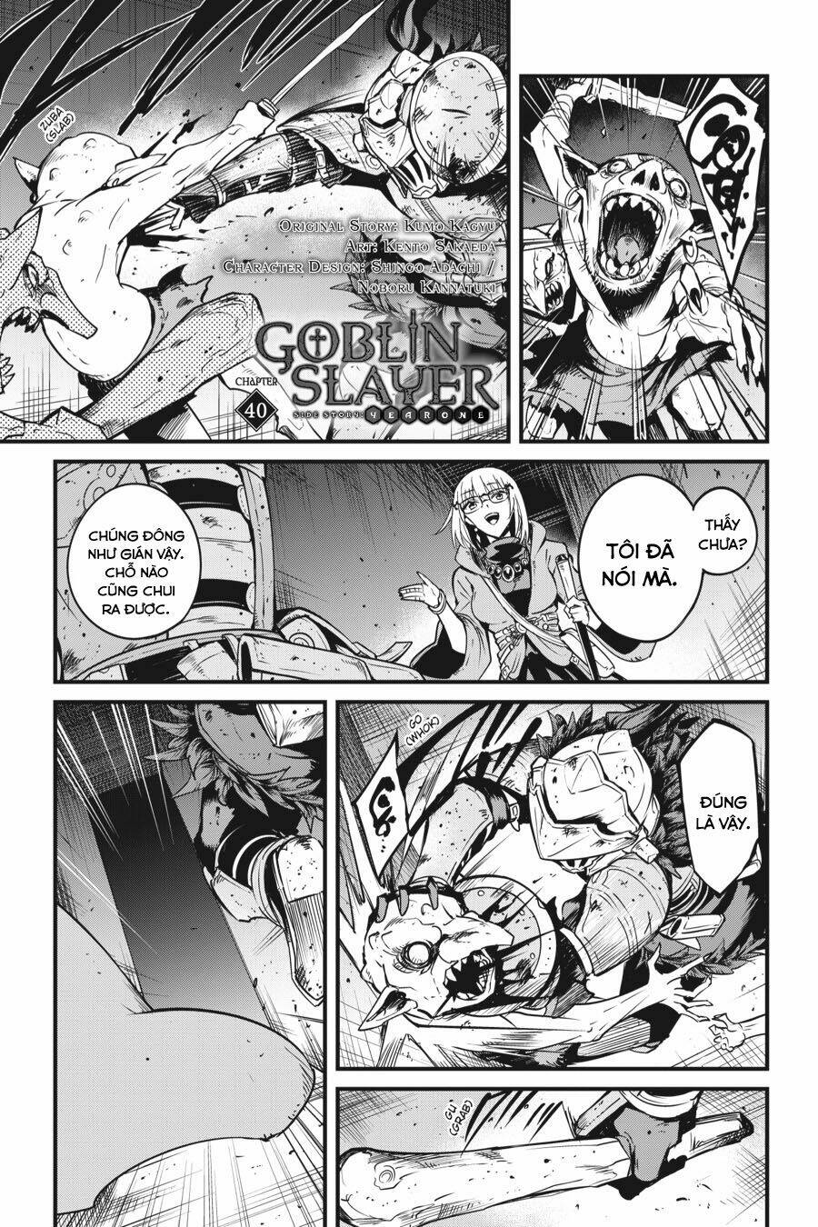 goblin slayer gaiden: year one chapter 40 - Trang 2