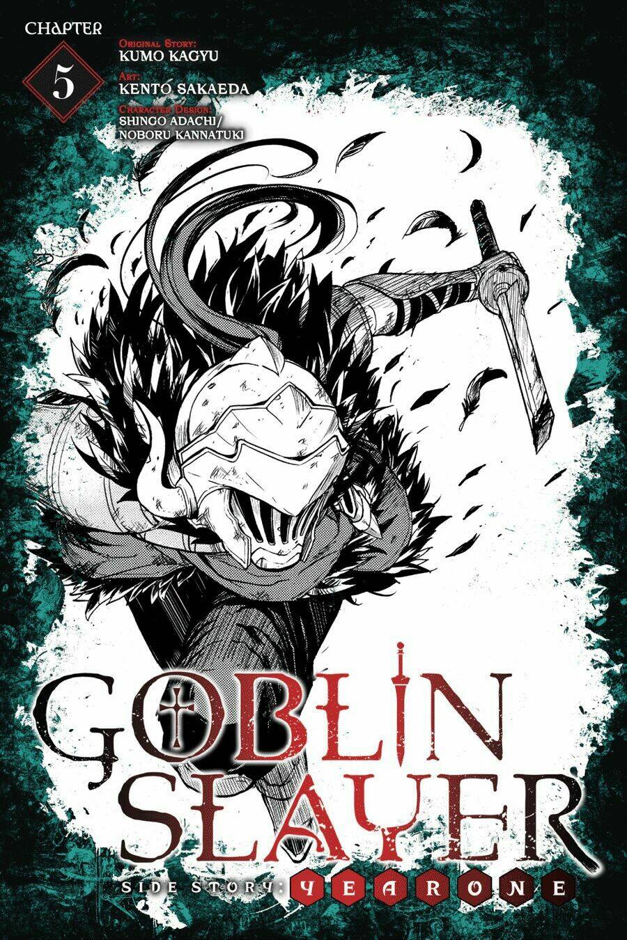 goblin slayer gaiden: year one chapter 5 - Next chapter 6