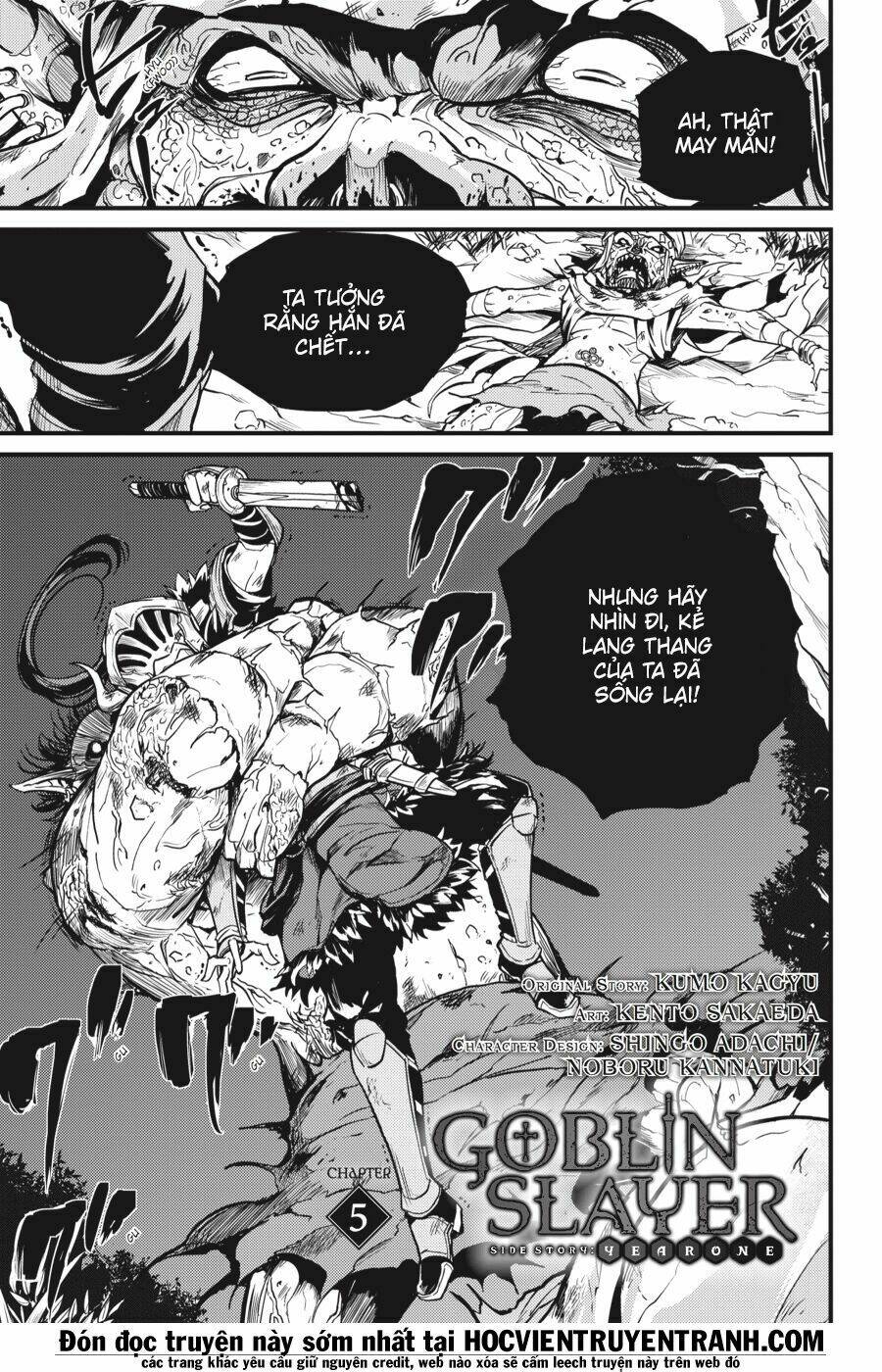 goblin slayer gaiden: year one chapter 5 - Next chapter 6