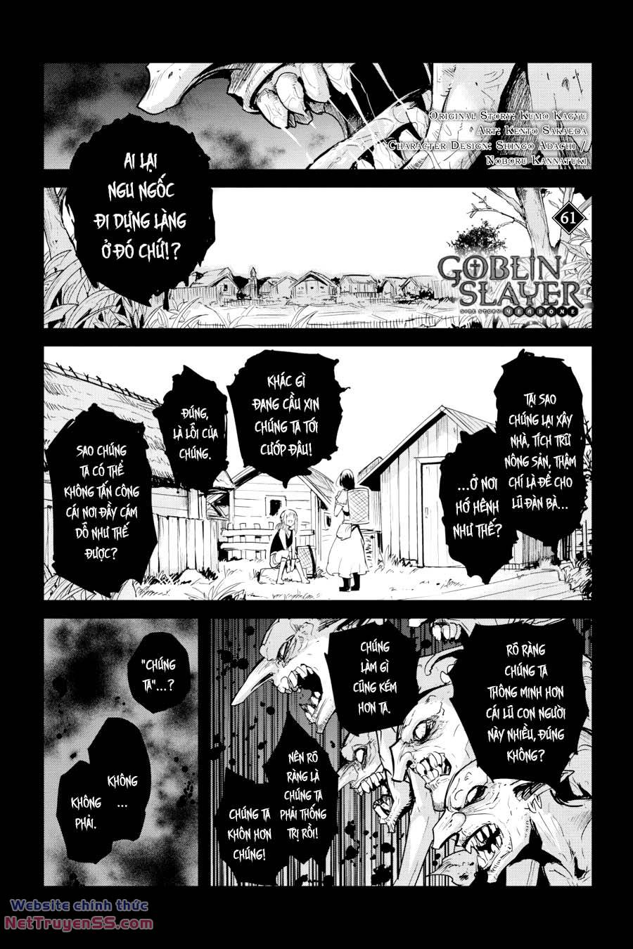 goblin slayer gaiden: year one chapter 61 - Next chương 62