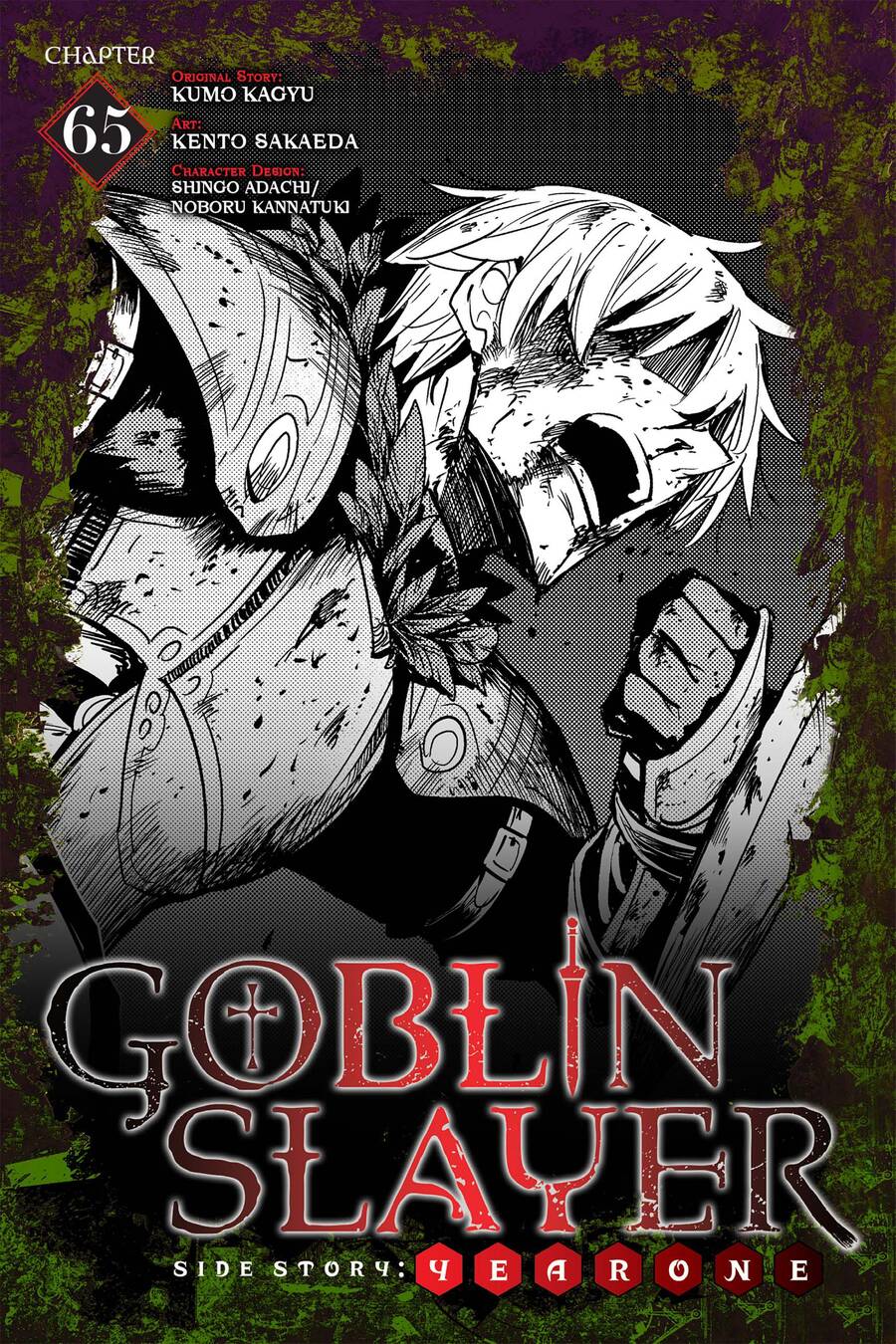 goblin slayer gaiden: year one Chương 65 - Trang 2