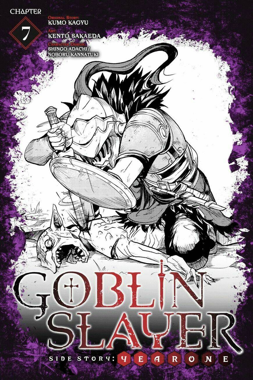 goblin slayer gaiden: year one chapter 7 - Next chapter 8