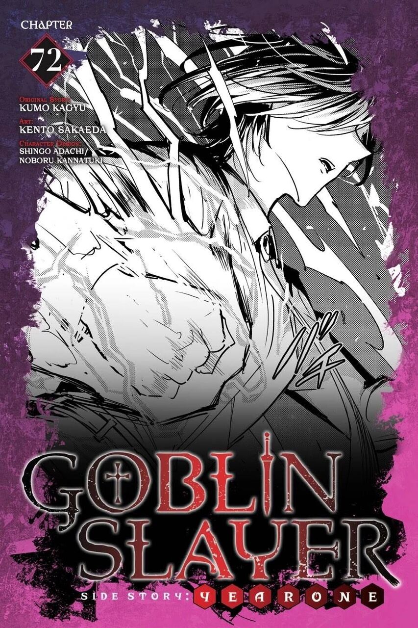 goblin slayer gaiden: year one chương 72 - Trang 2