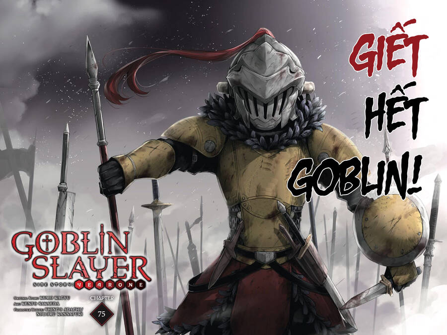 goblin slayer gaiden: year one chương 75 - Next chương 76