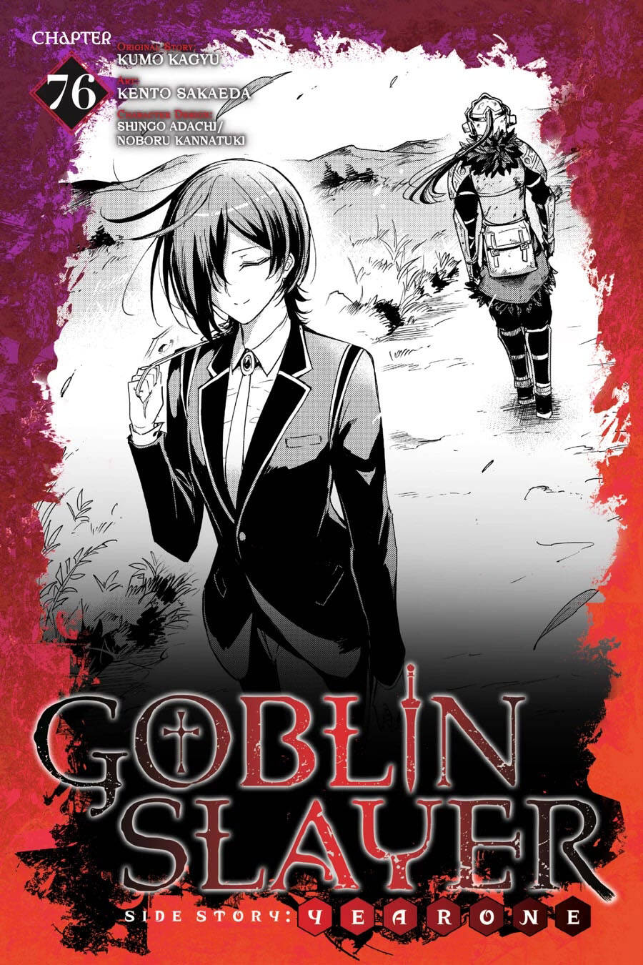 goblin slayer gaiden: year one chương 76 - Next chương 77