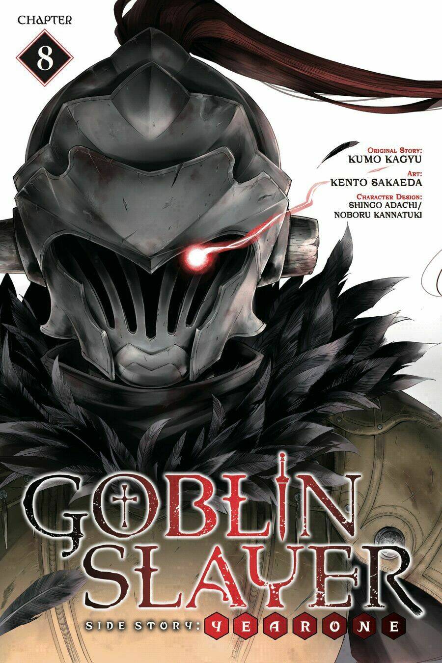 goblin slayer gaiden: year one chapter 8 - Next chapter 9