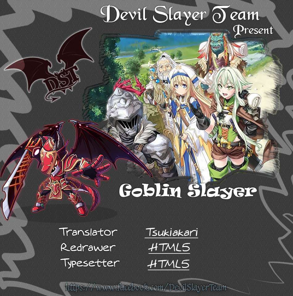 Goblin Slayer Chapter 15 - Trang 2