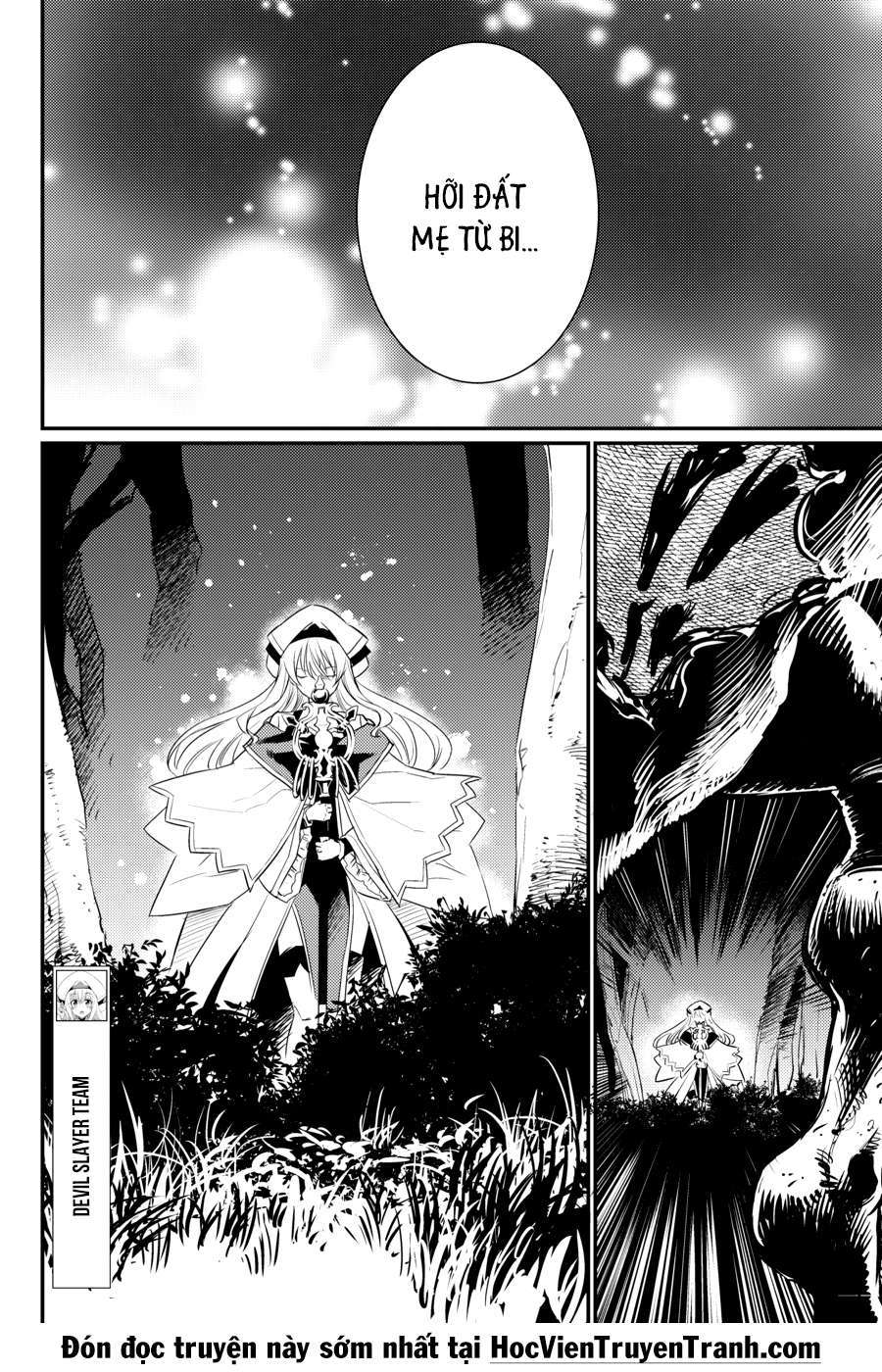 Goblin Slayer Chapter 15 - Trang 2