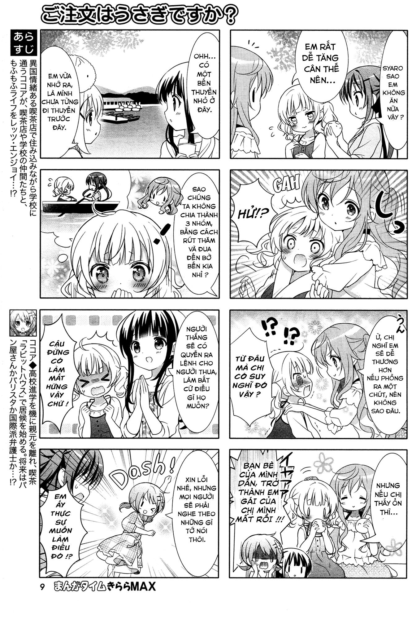 Gochuumon Wa Usagi Desu Ka? Chapter 4 - Next 