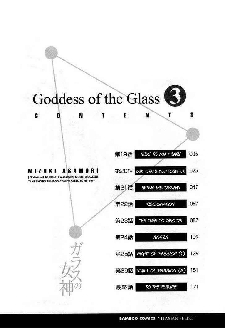 Goddess Of The Glass! Chapter 19 - Trang 2