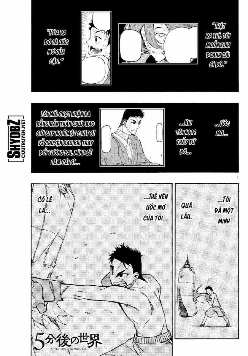 gofun go no sekai chapter 48 - Next chapter 49