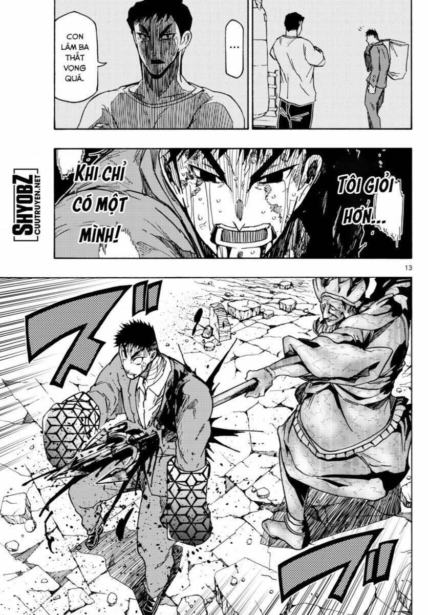 gofun go no sekai chapter 48 - Next chapter 49