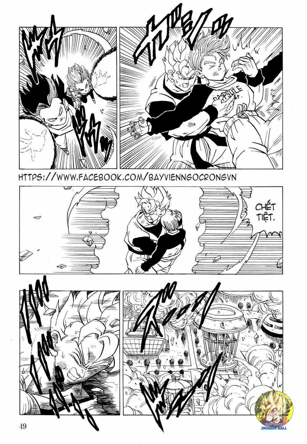 gohan x trunks after chương 1 - Trang 2