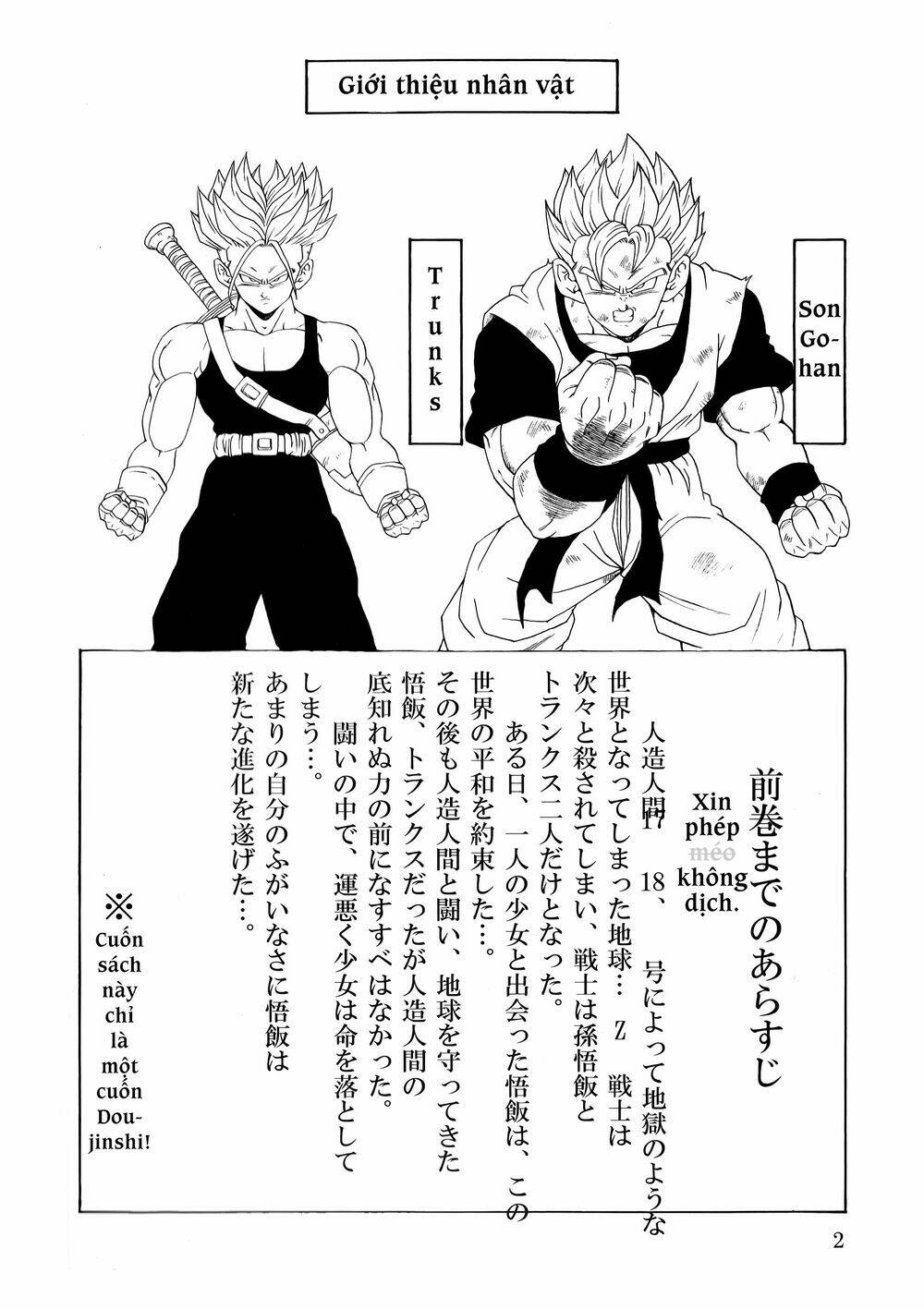 gohan x trunks after chương 2 - Next 