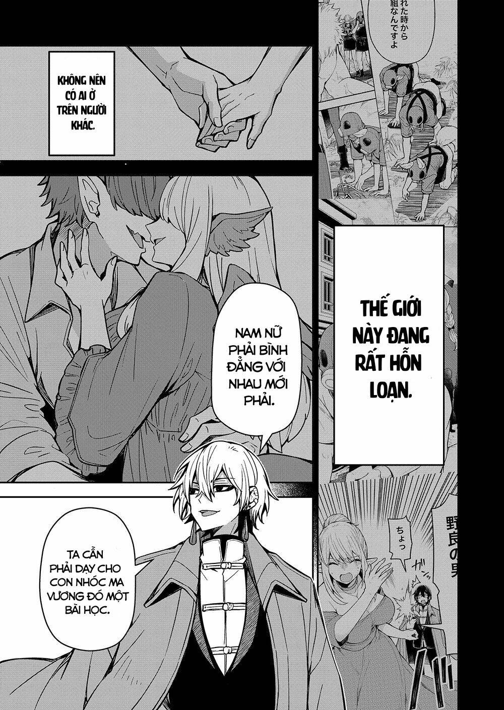 goinkyo maou-sama no kaerizaki chapter 2.2 - Trang 2