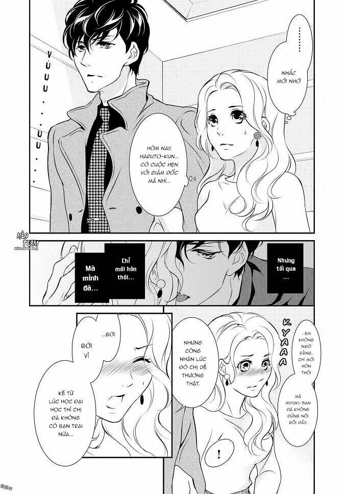 Gokojou Chocolat Danshi Chapter 3 - Trang 2