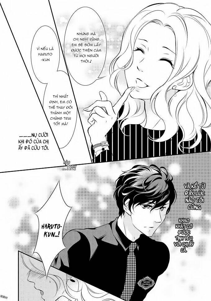 Gokojou Chocolat Danshi Chapter 3 - Trang 2