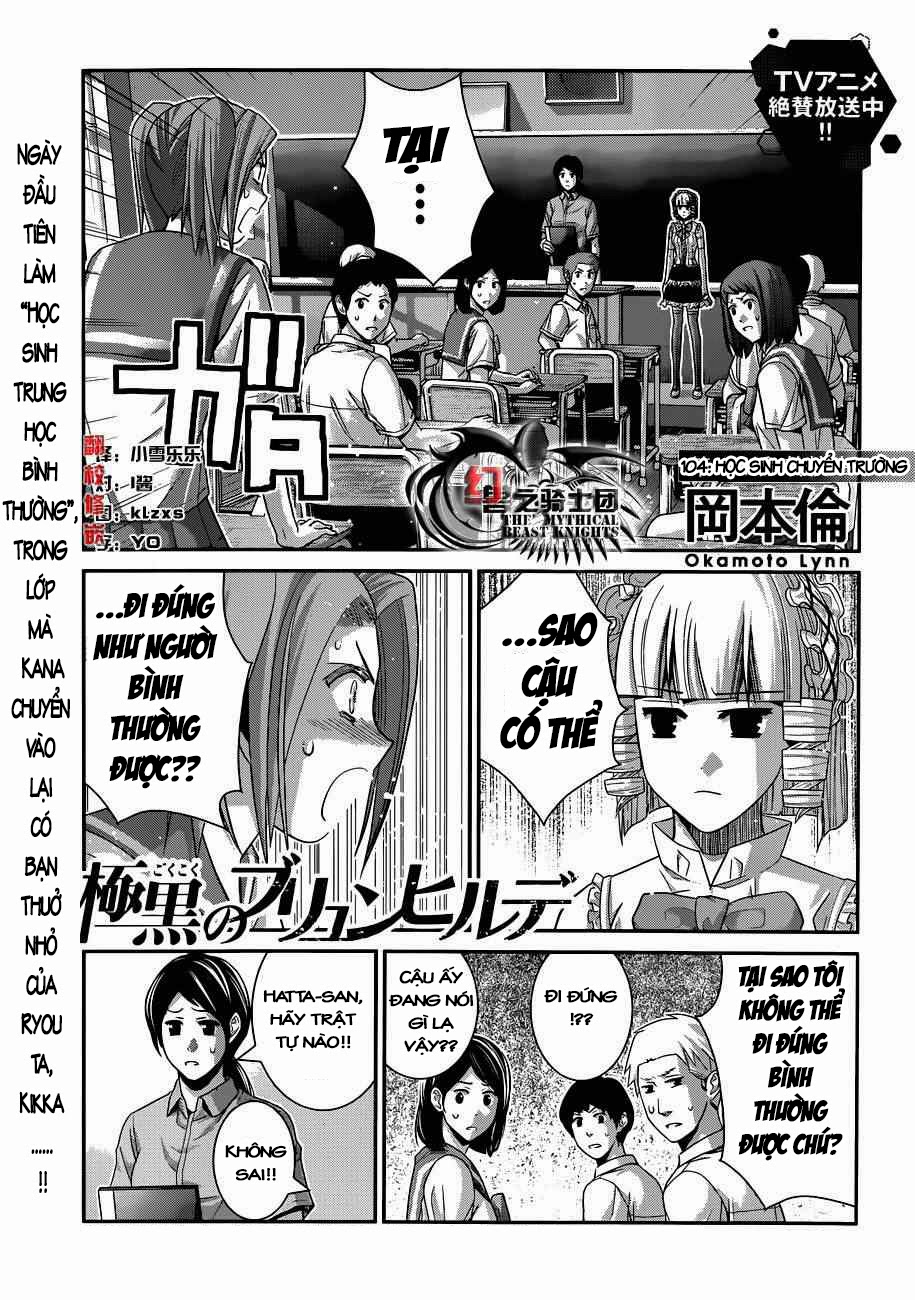 gokukoku no brynhildr chương 104 - Next chương 105