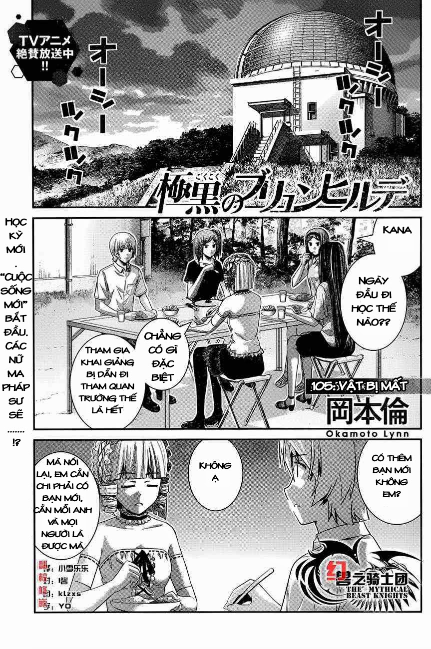 gokukoku no brynhildr chương 105 - Next chương 106