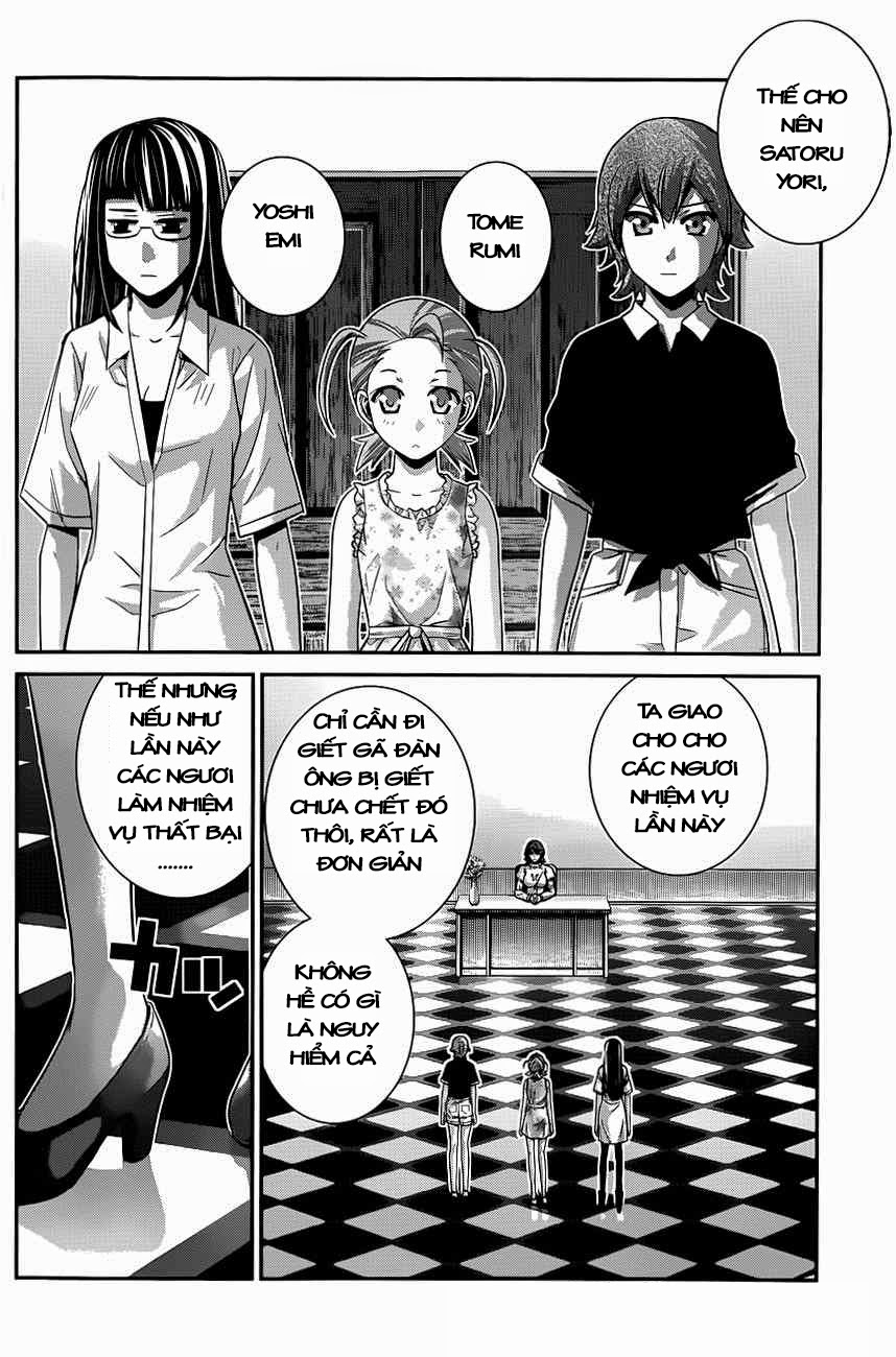 gokukoku no brynhildr chương 108 - Next chương 109