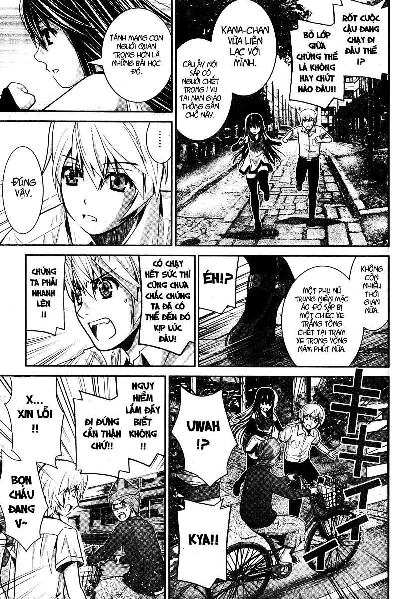 gokukoku no brynhildr chương 11 - Next chương 12