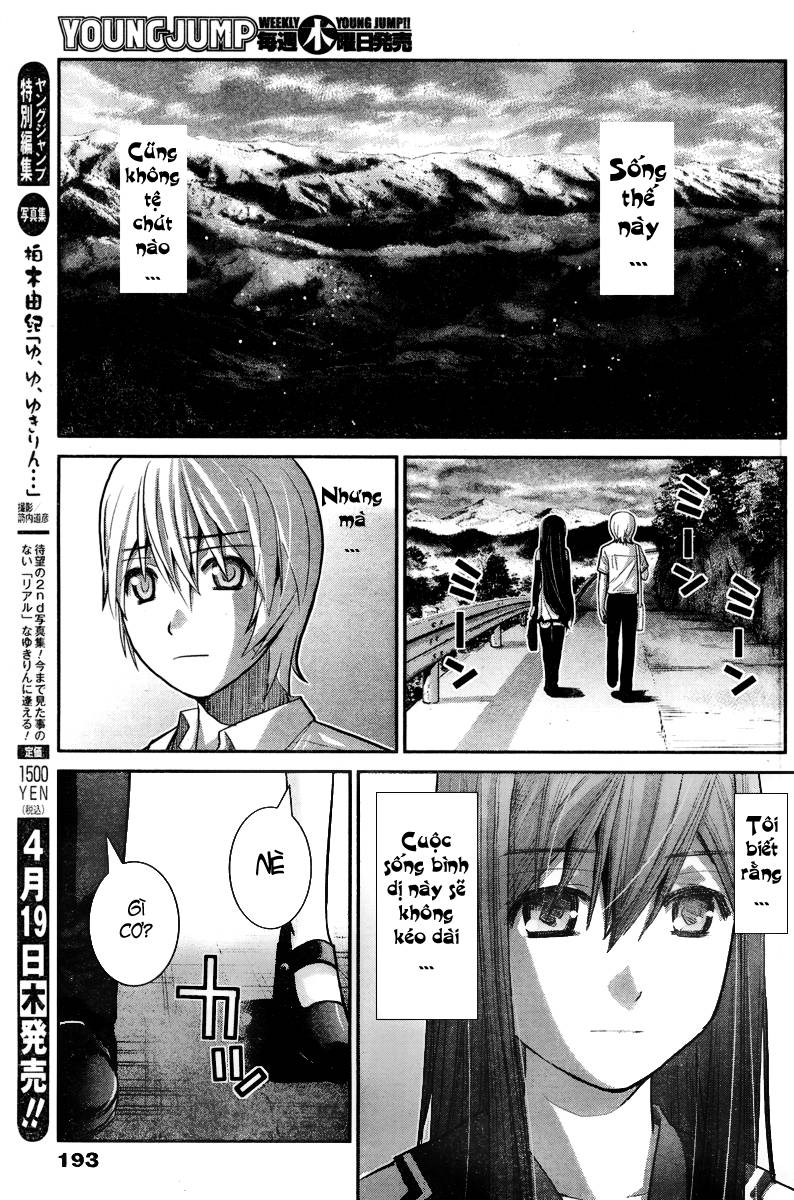 gokukoku no brynhildr chương 11 - Next chương 12