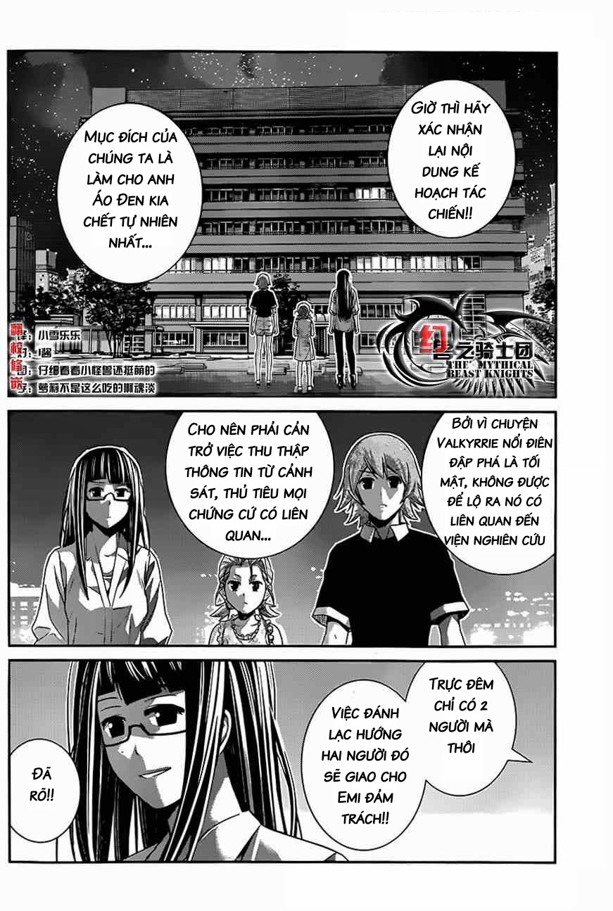 gokukoku no brynhildr chương 110 - Next chương 111