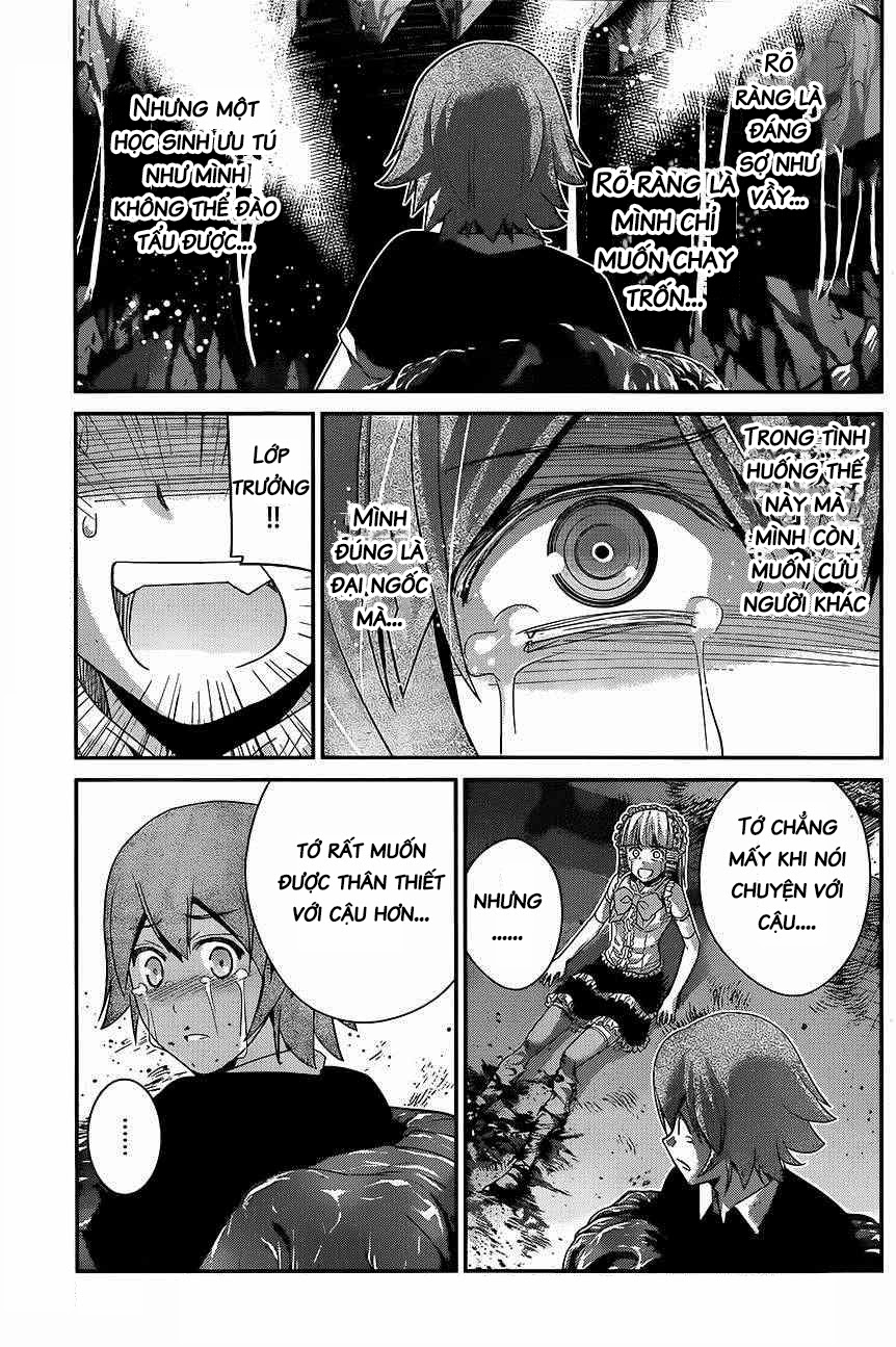 gokukoku no brynhildr chương 111 - Next chương 112