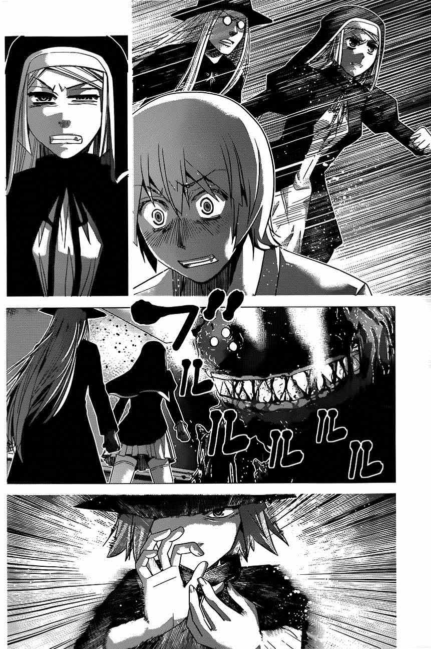 gokukoku no brynhildr chương 112 - Next chương 113