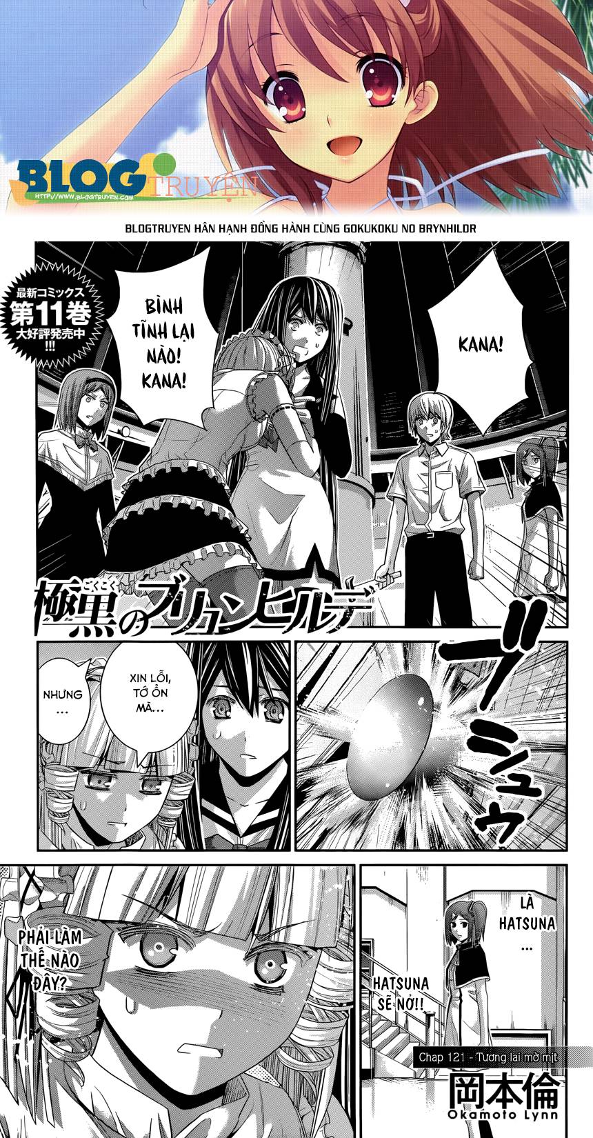 gokukoku no brynhildr chương 121 - Next chương 122