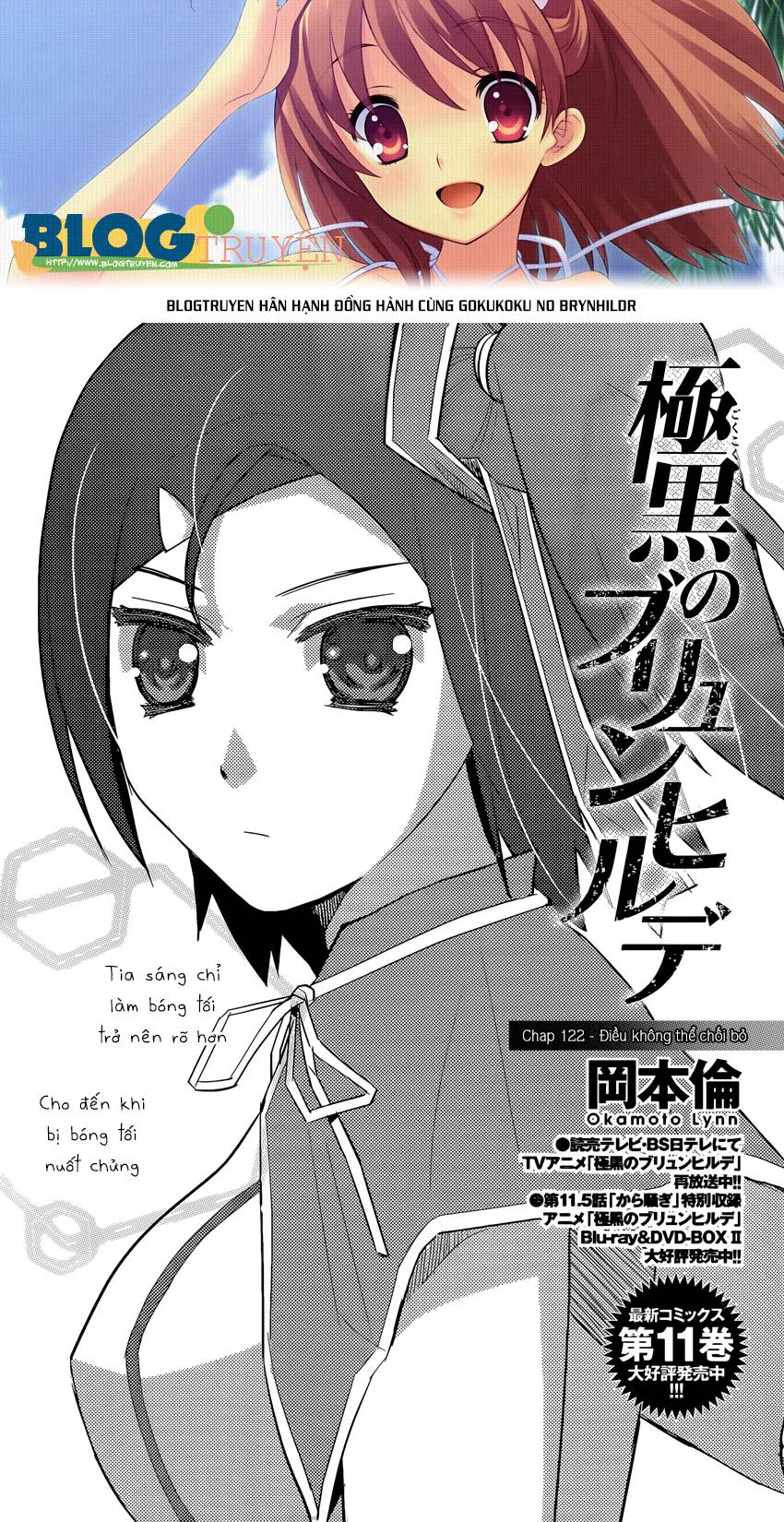 gokukoku no brynhildr chương 122 - Next chương 123