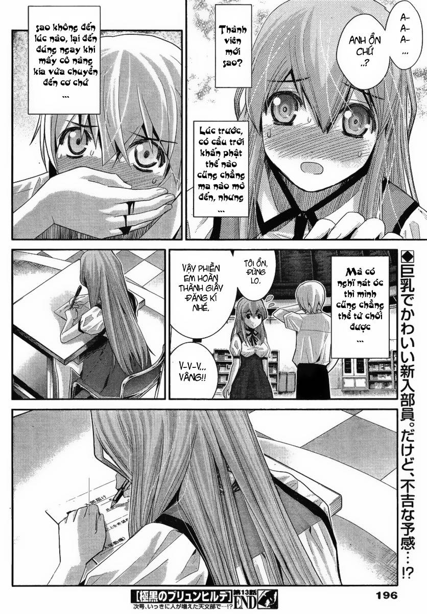 gokukoku no brynhildr chương 13 - Next chương 14