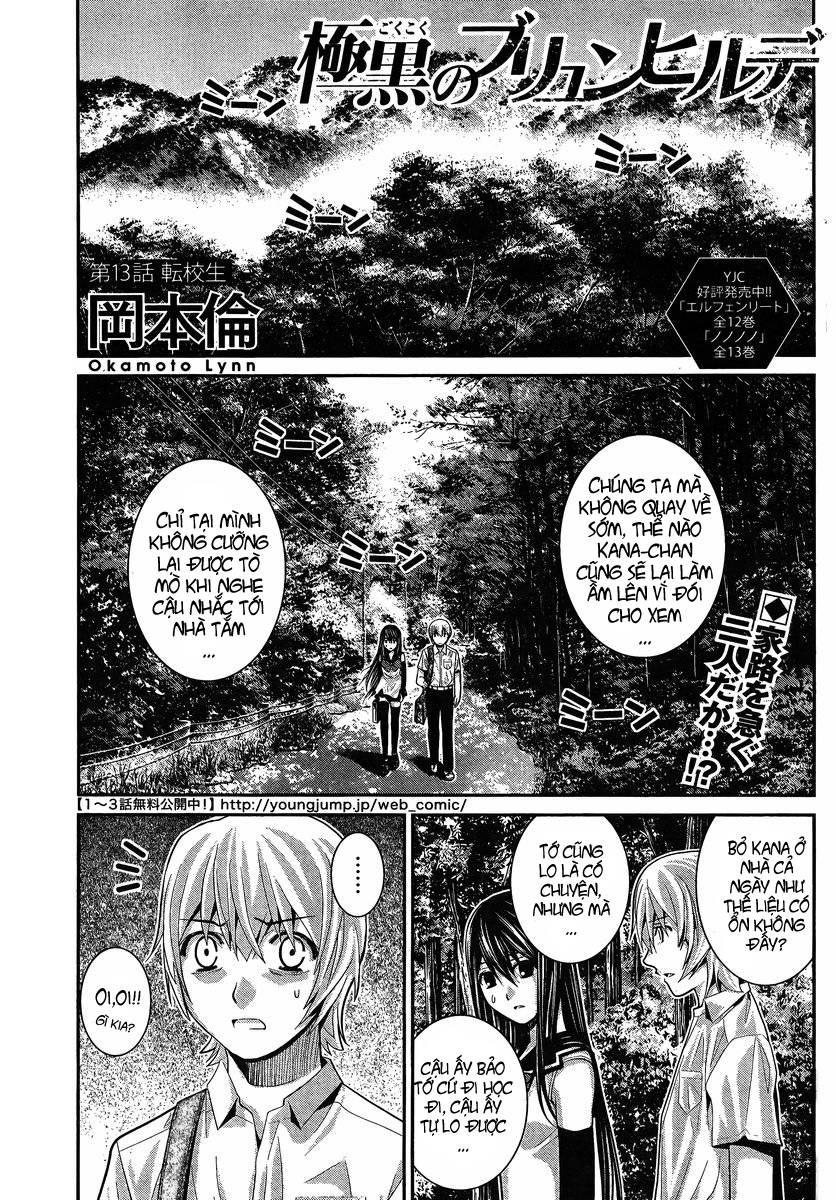 gokukoku no brynhildr chương 13 - Next chương 14