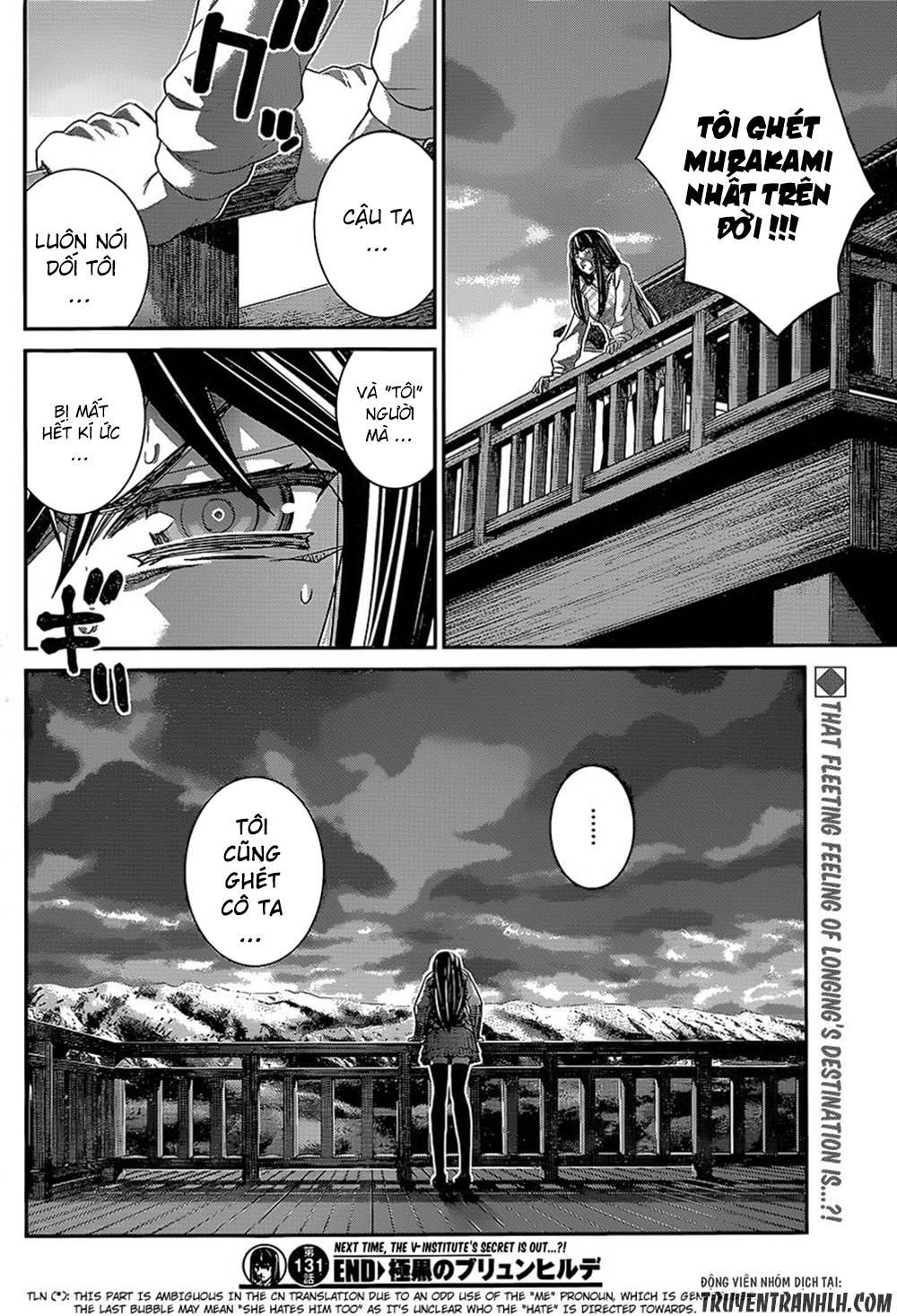 gokukoku no brynhildr chương 131 - Next chương 132