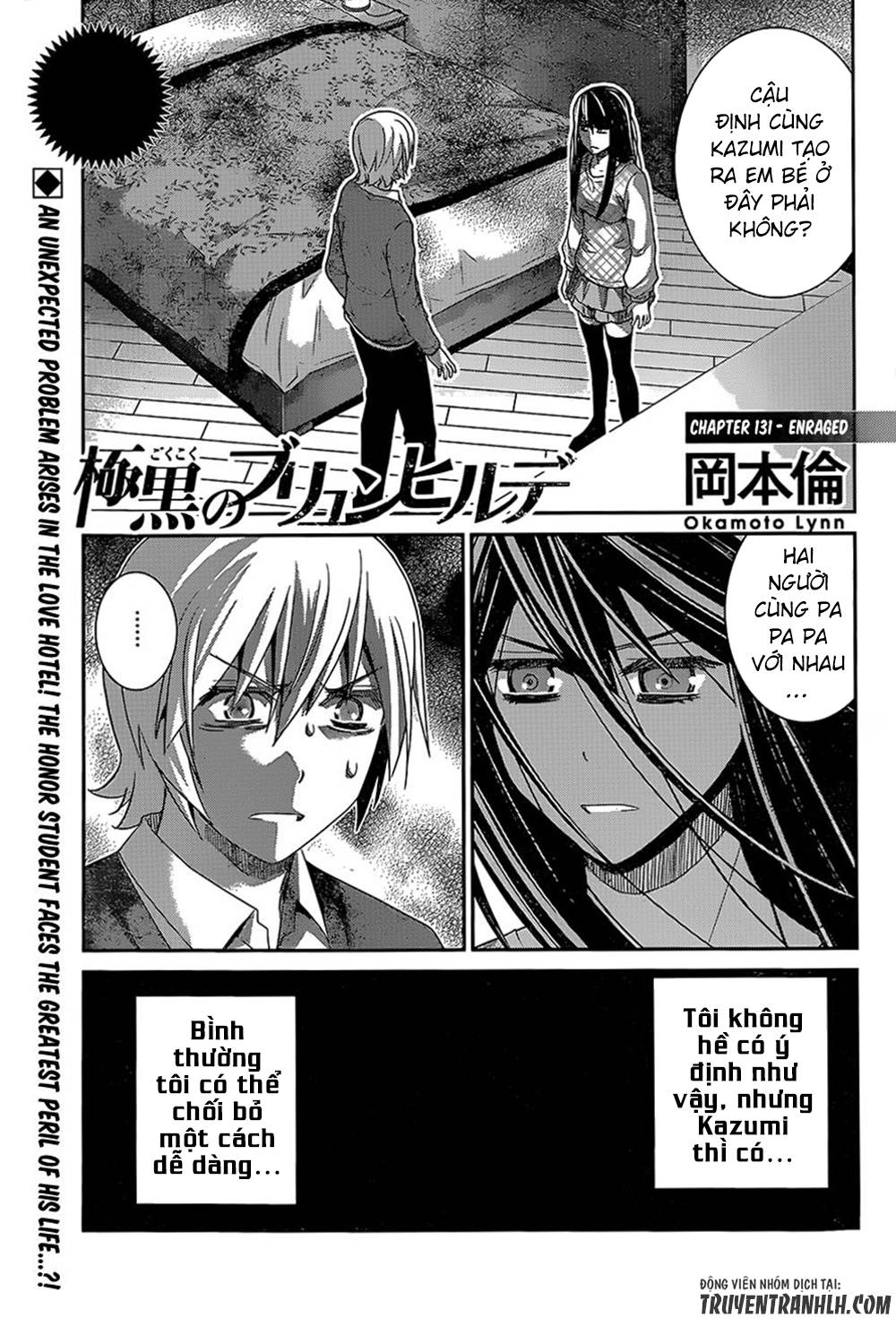 gokukoku no brynhildr chương 131 - Next chương 132