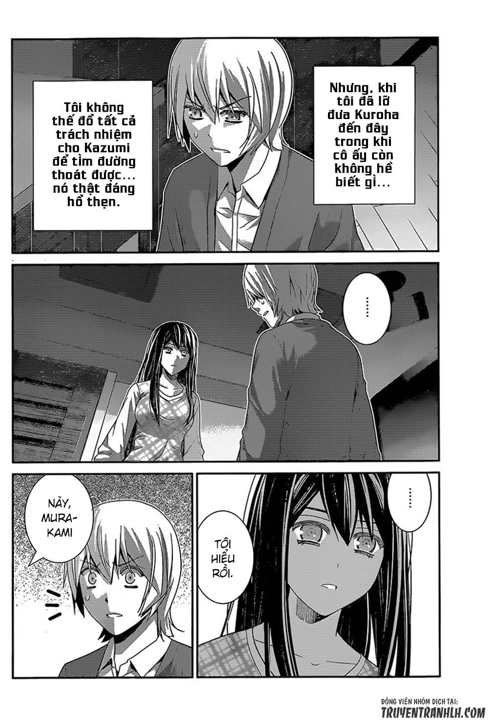 gokukoku no brynhildr chương 131 - Next chương 132