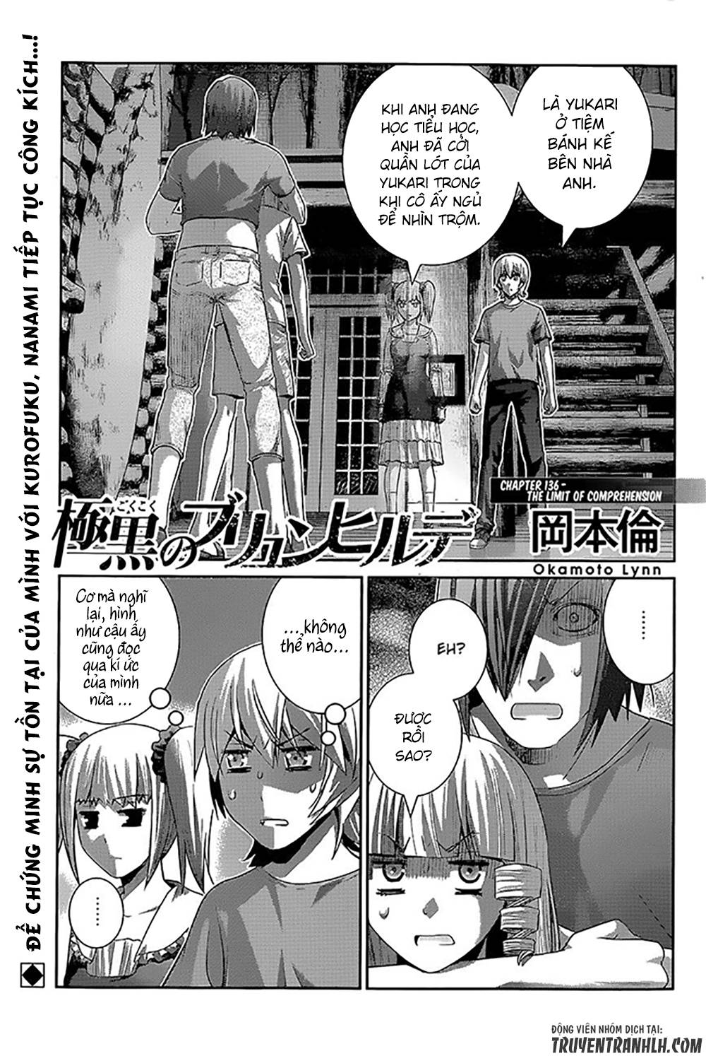 gokukoku no brynhildr chương 136 - Next chương 137