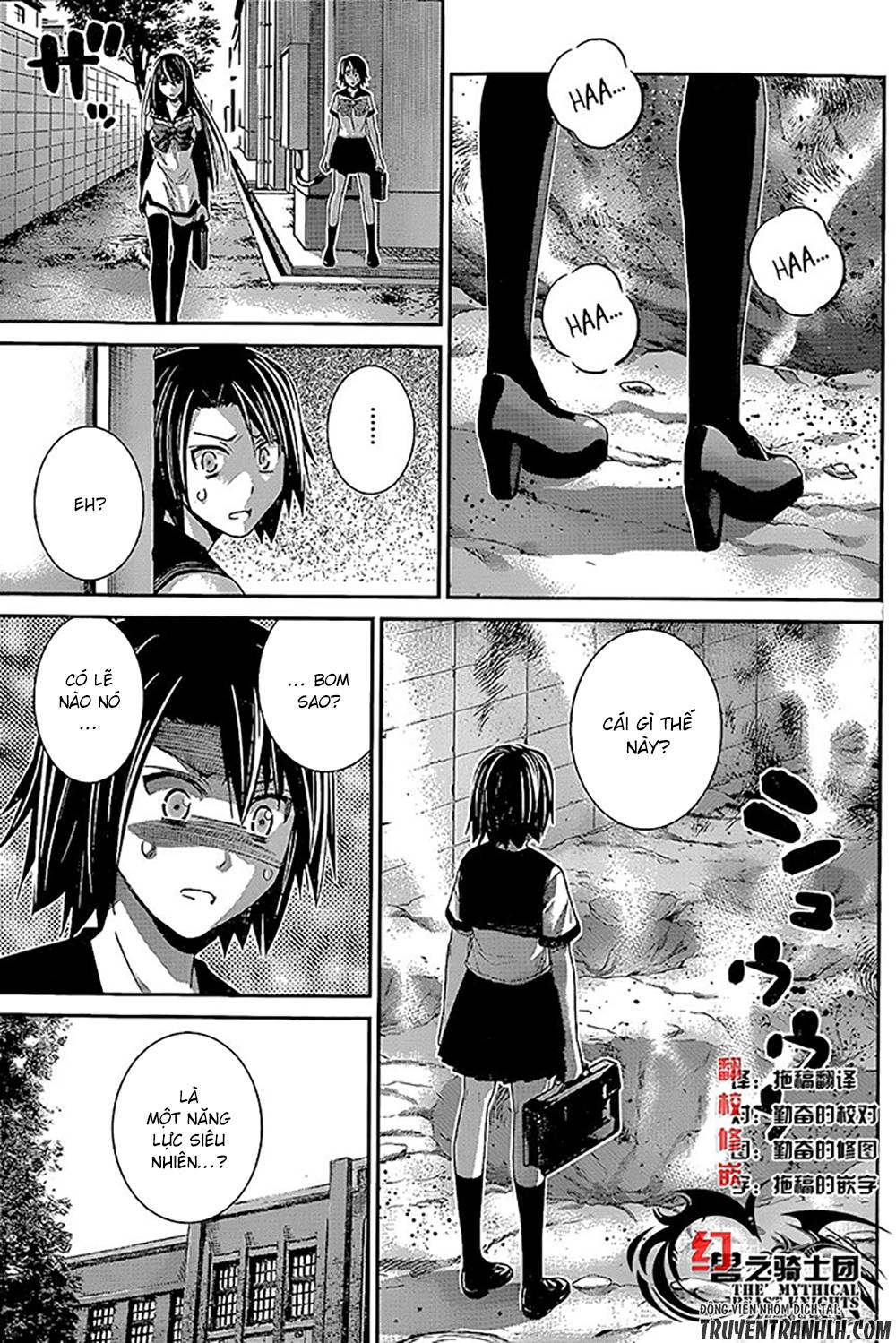 gokukoku no brynhildr chương 141 - Next chương 142