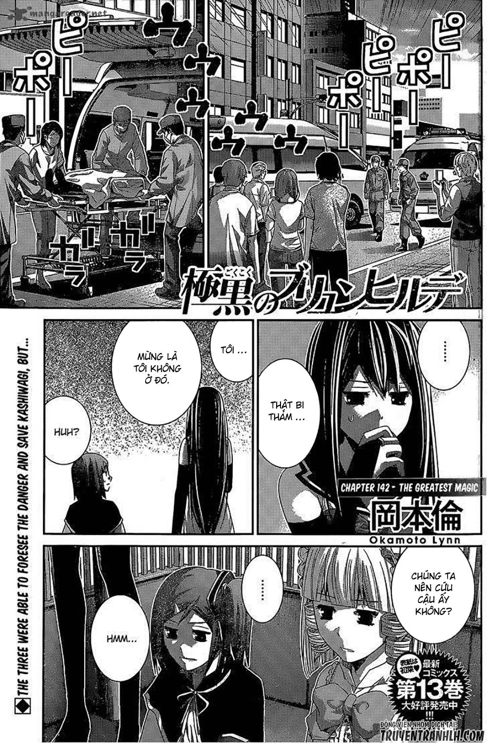 gokukoku no brynhildr chương 142 - Next chương 143