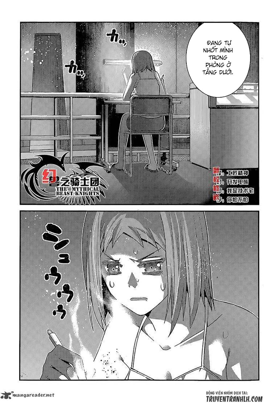 gokukoku no brynhildr chương 142 - Next chương 143