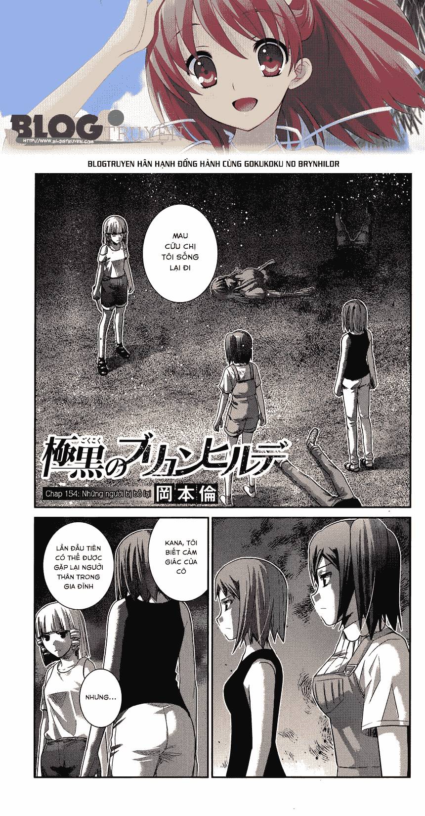 gokukoku no brynhildr chương 154 - Next chương 155