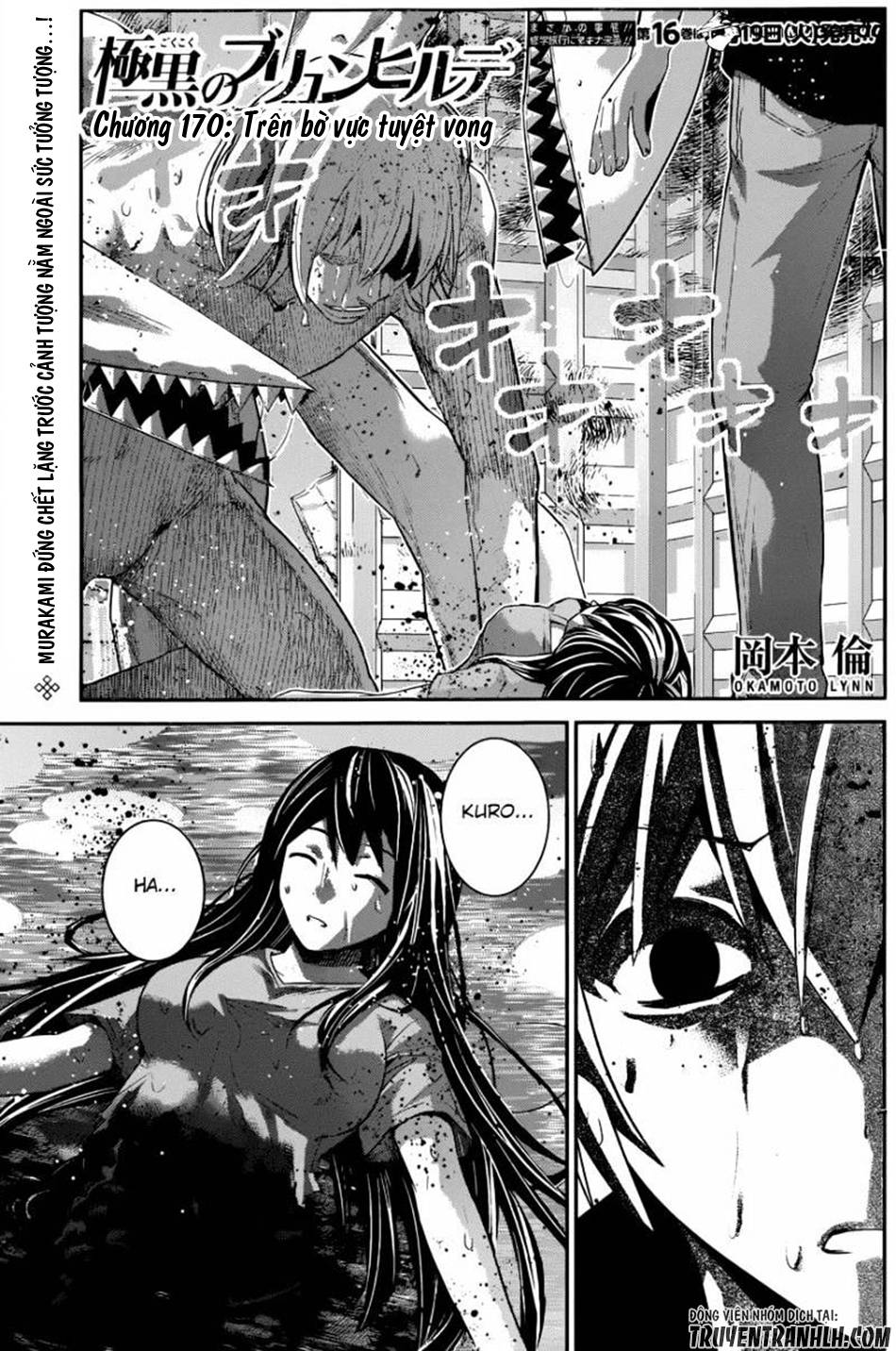 gokukoku no brynhildr chương 170 - Next chương 171